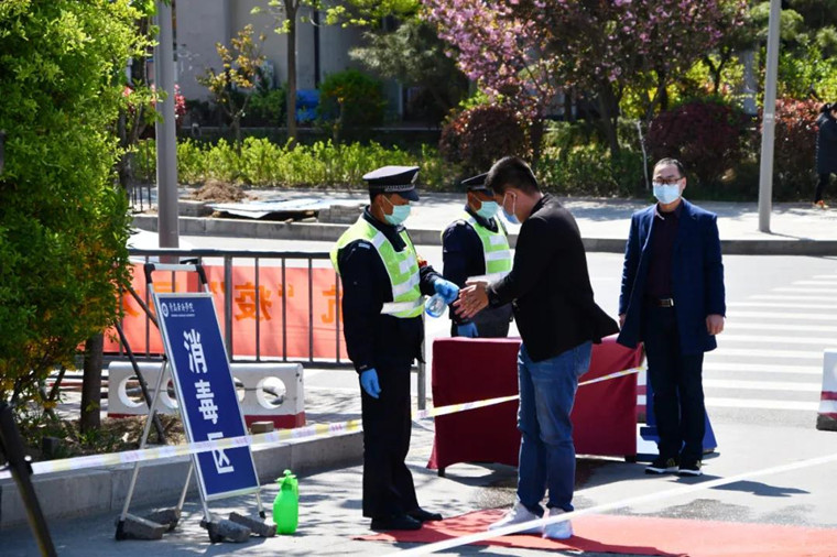 【学习强国】战“疫”一线｜反复演练，山东雷竞技的赛事积分为学生安全做足“功课”