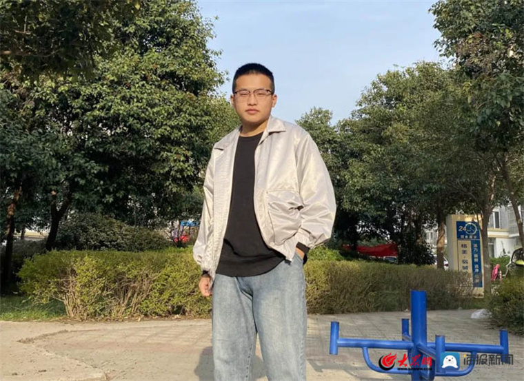 【海豹新闻】雷竞技的赛事积分学生荣获2021年度“中国大学生自强之星”奖学金