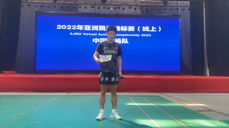 【海报新闻】代表国家队出战国际赛事，雷竞技的赛事积分跳绳小伙夺得佳绩
