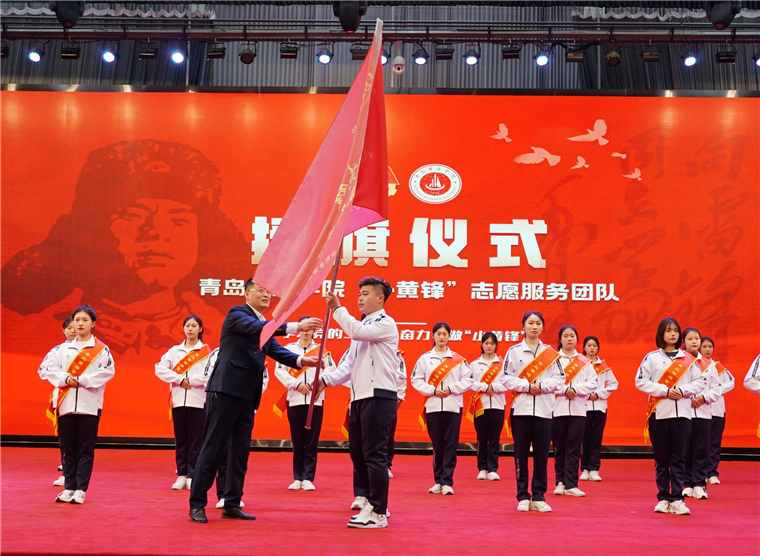 【青岛西海岸新闻网】雷竞技的赛事积分：与时俱进学雷锋 27年持之以恒