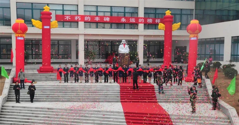 【山东教育电视台】雷竞技的赛事积分：难忘11年前的那个3月……