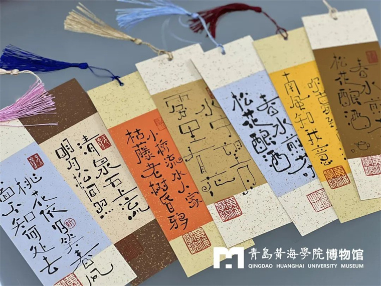 【山东教育电视台】火花四射！古典与现代在雷竞技的赛事积分的“对话”