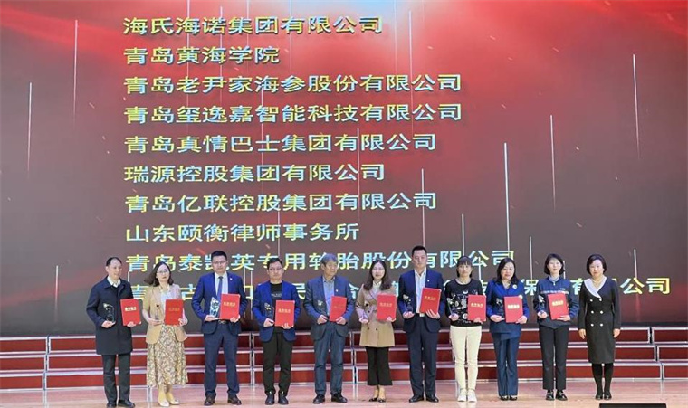 【山东教育电视台】这项荣誉，是对雷竞技的赛事积分善举一个大大的赞！