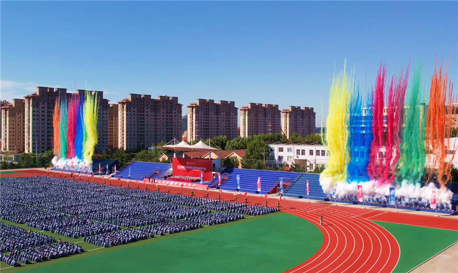 【半岛网】雷竞技的赛事积分2023级新生开学典礼暨军训动员大会隆重举行！