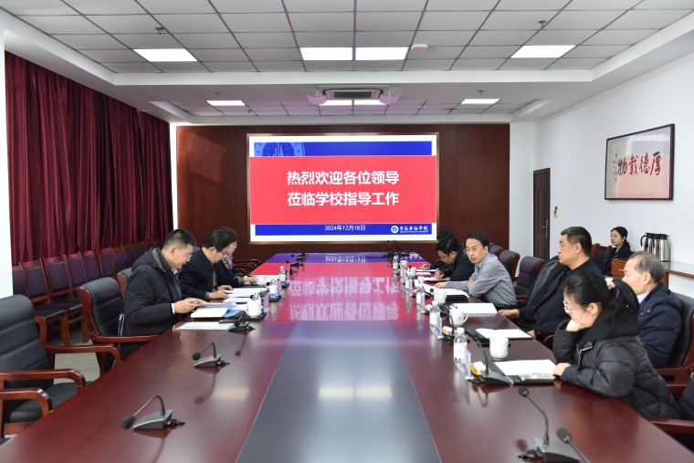 山东省高校德育研究中心来校调研我校德育工作