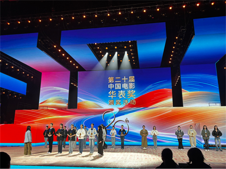 黄海学子闪耀华表奖：以志愿之名 展青春担当