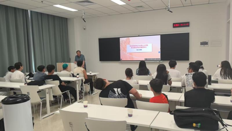 朝克吉勒图教授为我校蒙古国研修班 分享专题讲座并出席结业典礼