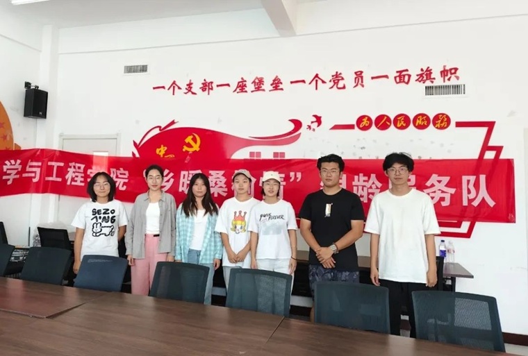 乡暖桑榆情：三下乡志愿行，用陪伴与服务点亮暮年微光