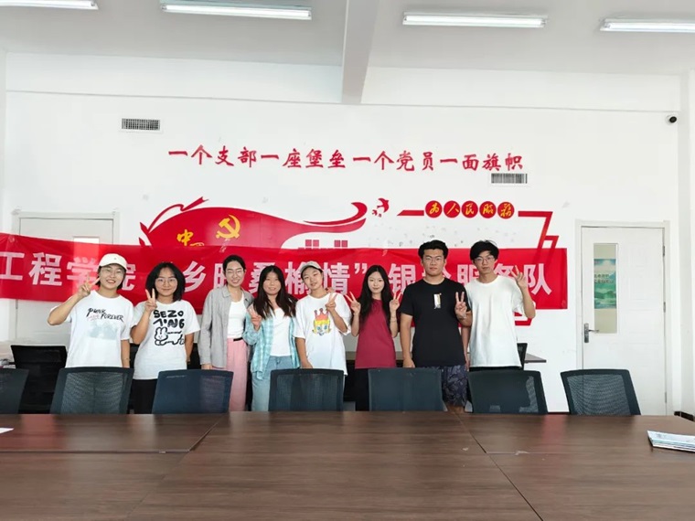 “乡暖桑榆情”三下乡温情与初心皆难忘，让我们来听一下志愿者的感受吧