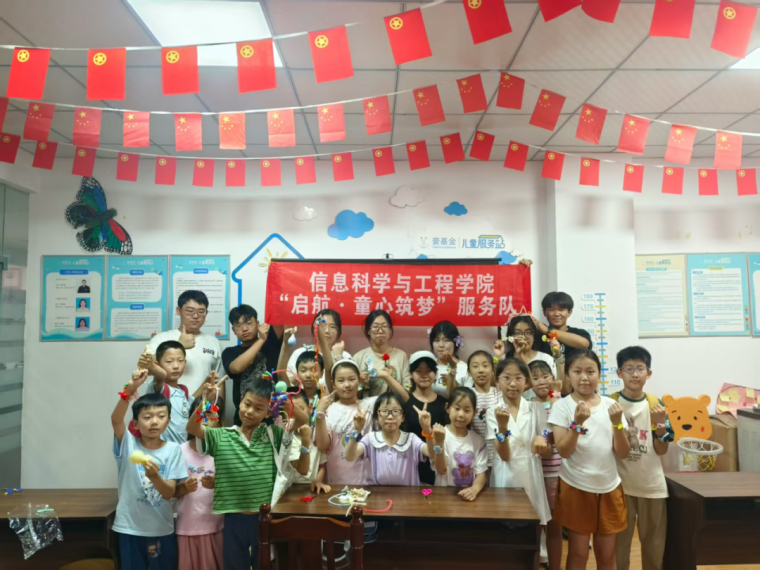 三下乡纪实｜以心为壤，让童真之芽在北江路社区破土生长