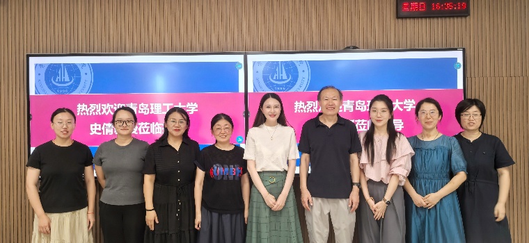 青岛理工大学史倩教授指导我院青年教师教学比赛