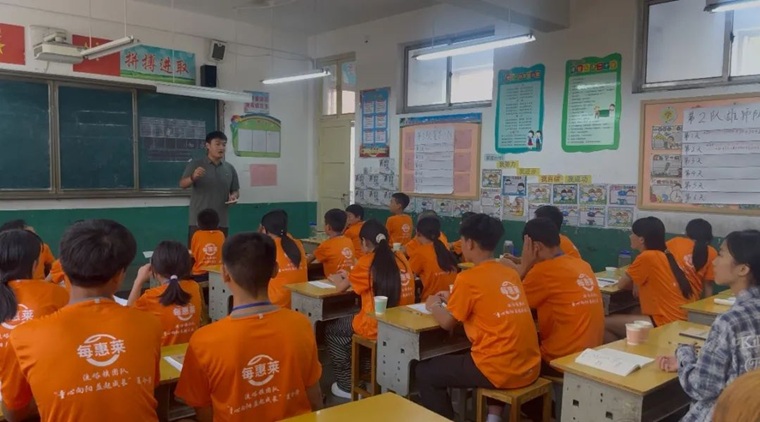 三下乡志愿行：美学美育相伴，点亮童心微光