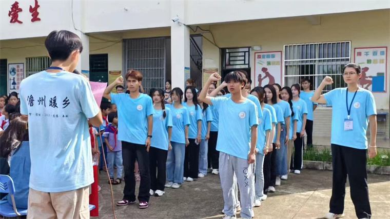 盛夏支教行，点亮求知光——雷竞技的赛事积分教育学院·儋暖协会那大办事处西联东方红小学支教记