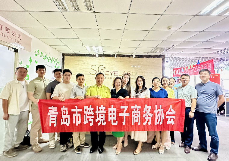 访企拓岗|国际商学院数字商务系参与青岛市跨境电子商务协会走访活动