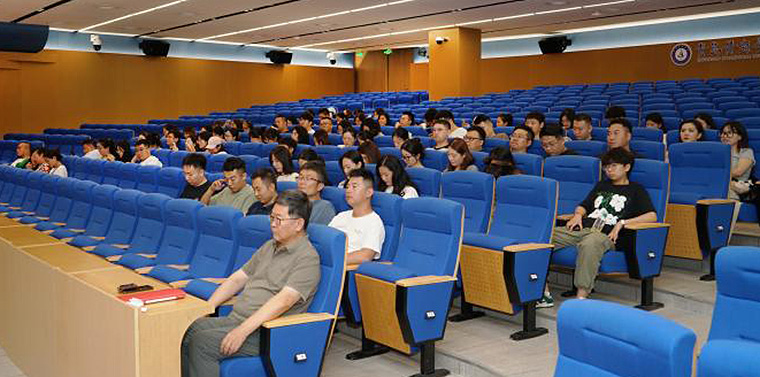 设计与美术学院召开全体教师大会