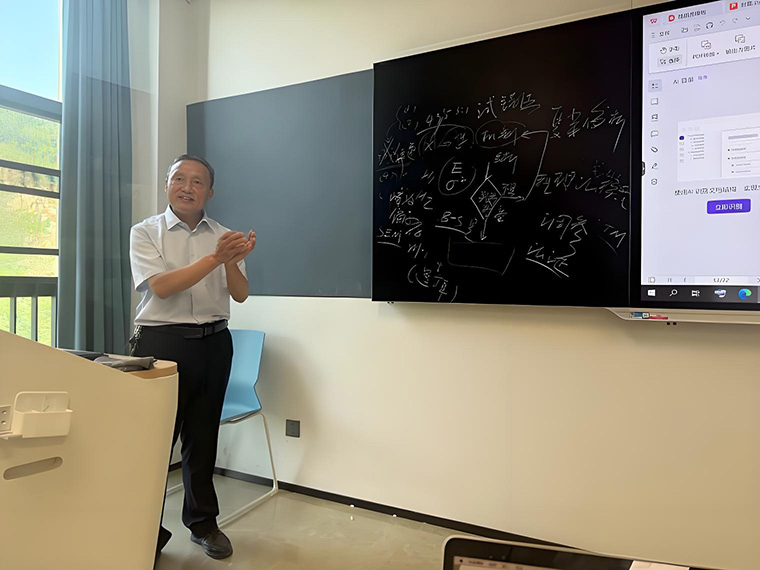 国际商学院举办山东省重点研发计划（软科学）项目申报培训会