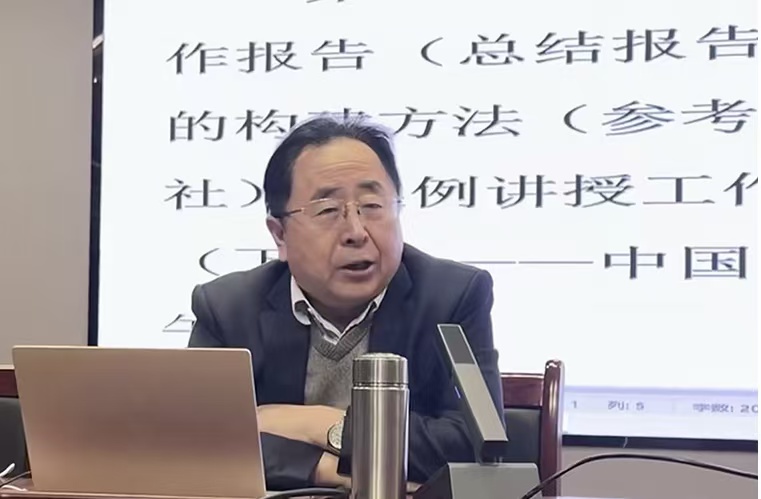 我校举办“写作与沟通的巨大功能和写作的秘钥”专题讲座