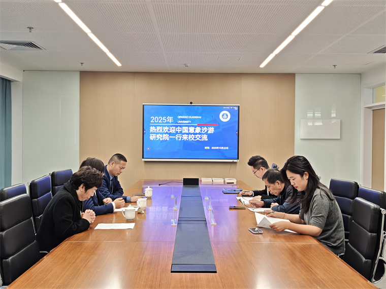 中国意象沙游研究院向我校教育学院捐赠心理沙盘教具