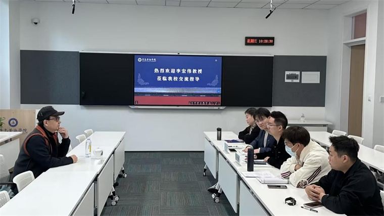 李宏伟教授来校共探声乐艺术与育人之道