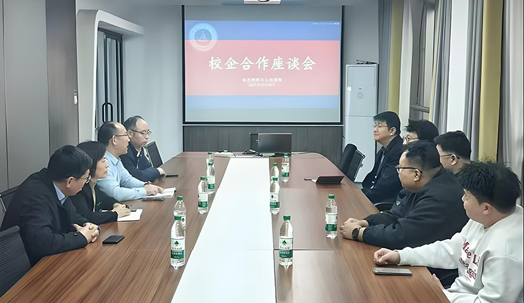 信息科学与工程学院成功举办秋季双选会并召开校企合作座谈会