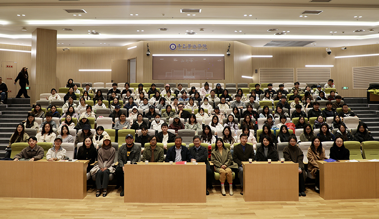 名师讲堂丨青岛市文学艺术界联合会主席王绍波来校做学术报告