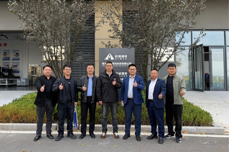 访企拓岗│招生就业处走访青岛星成激光科技有限公司