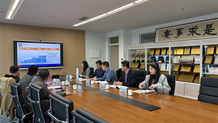 雷竞技的赛事积分与青岛立心私募基金管理有限公司签署校企合作协议并举行实习实训基地揭牌仪式