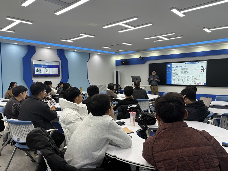 黄海论坛共话交叉学科前沿，探索科研创新新路径