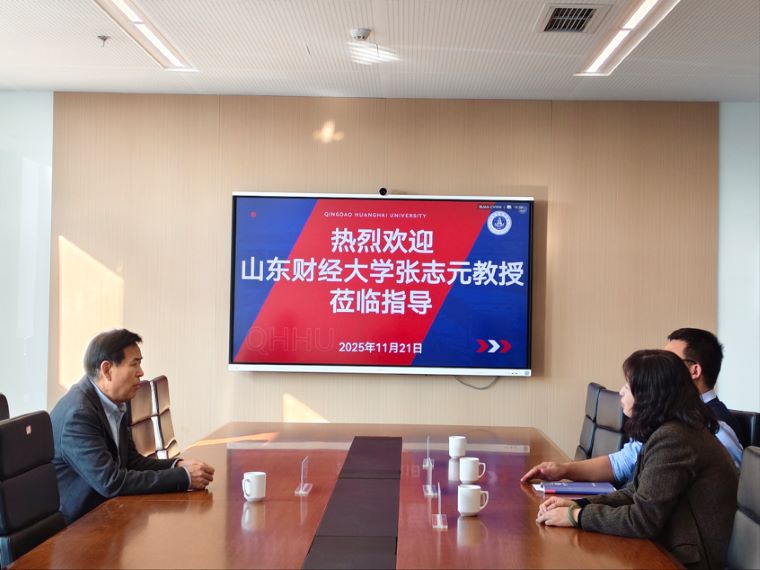 破界赋能成长！张志元教授来校开展财商美商专题讲座与指导
