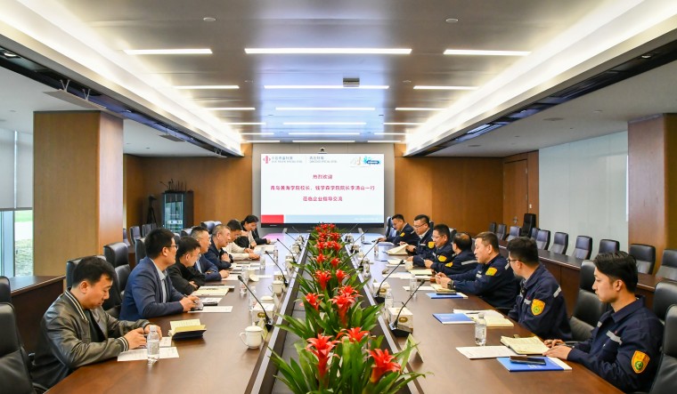 李清山校长率队赴青岛特钢开展校企合作考察交流