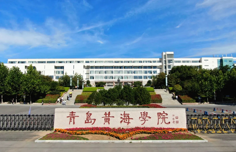 我校获批教育部高校思想政治理论课教师研究专项重大课题攻关项目子课题