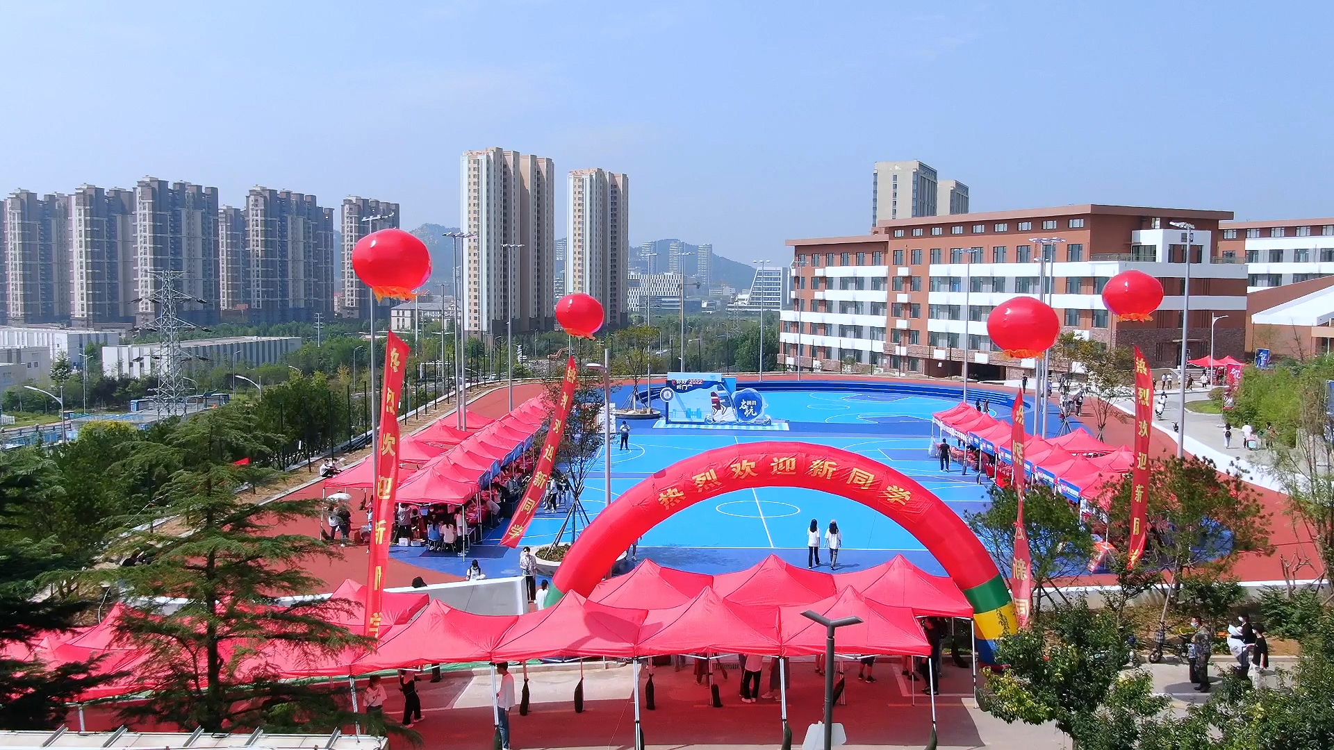 雷竞技的赛事积分2022级新生报到