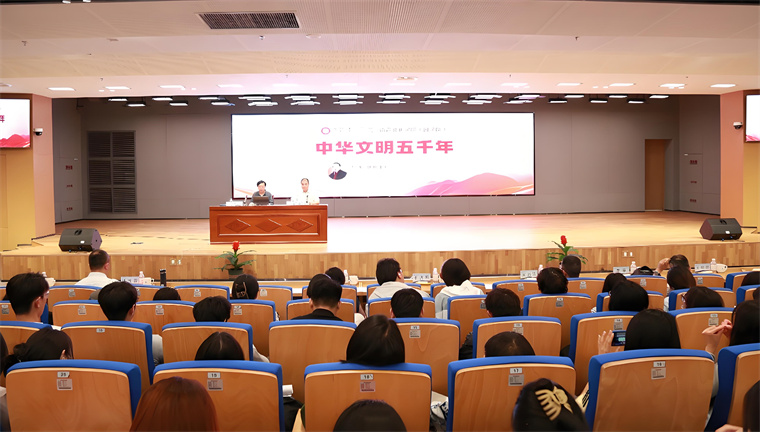 孙矩教授解读“中华文明五千年” 引领师生瞰览华夏文明恢弘历程