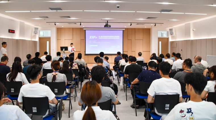 第一届山东省高等学校教师图学与机械课程示范教学与创新教学法观摩竞赛暨国赛选拔赛在我校成功举办