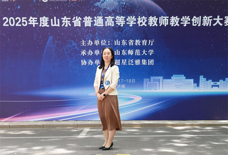 斩获省级一等奖，再晋国赛！