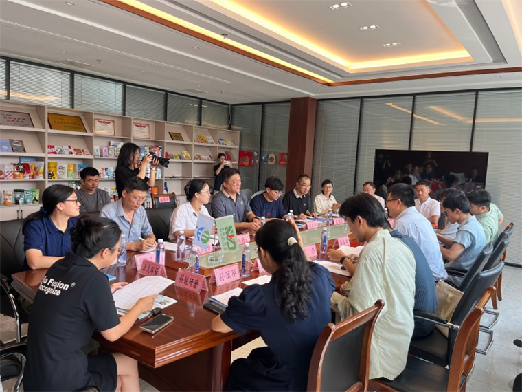 校企政三方联动！雷竞技的赛事积分受邀赴六汪镇，与8家重点企业座谈交流