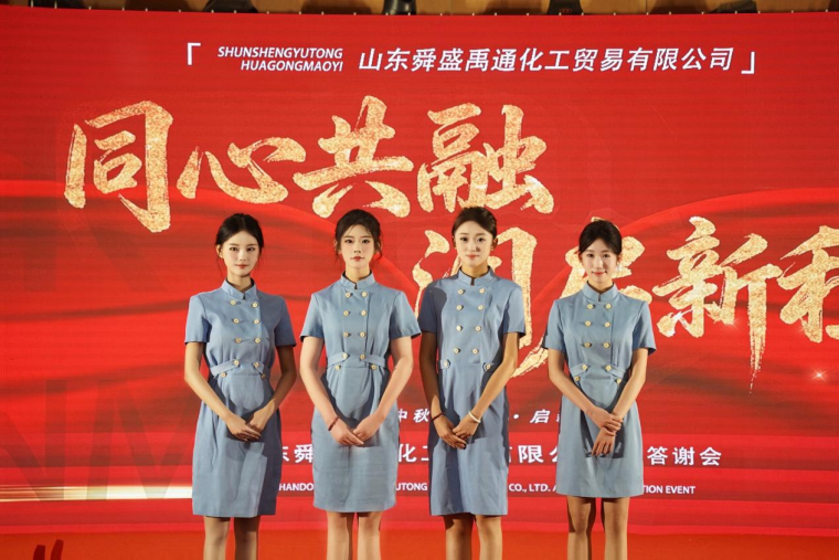 影视学院学子倾情助力校友企业庆典 专业服务彰显青春担当