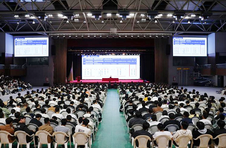 智能制造学院2025级新生始业教育圆满举行