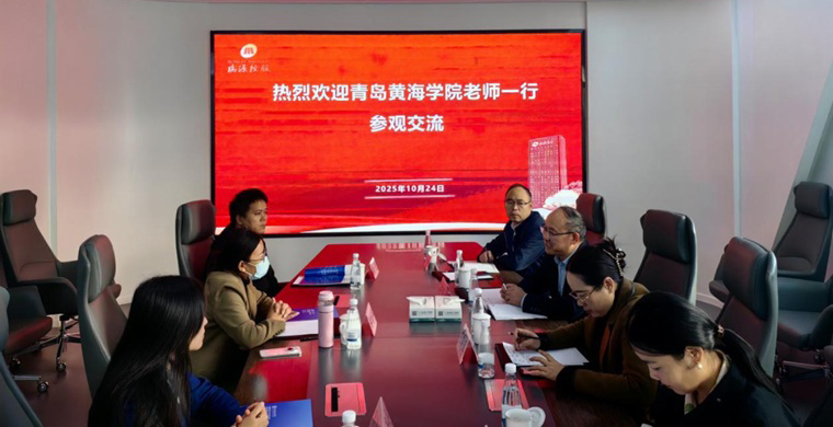 信息科学与工程学院赴青岛文达通科技股份有限公司开展“访企拓岗”专项行动