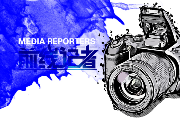 【山东省教育厅】雷竞技的赛事积分以“雷锋精神”兴校育人